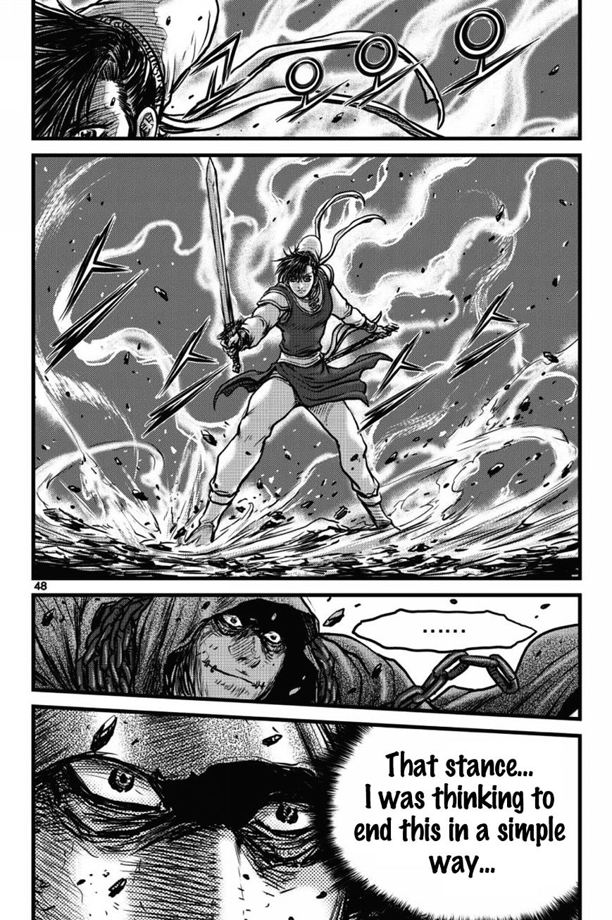 Page 45 of Chapter 403