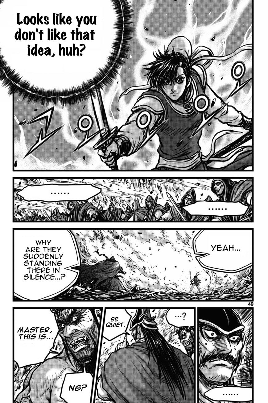 Page 46 of Chapter 403