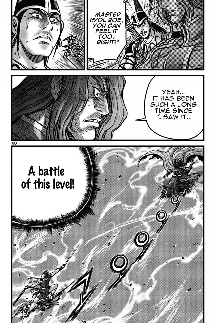 Page 47 of Chapter 403