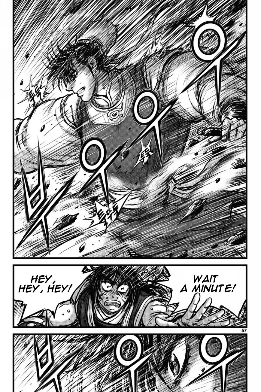 Page 53 of Chapter 403