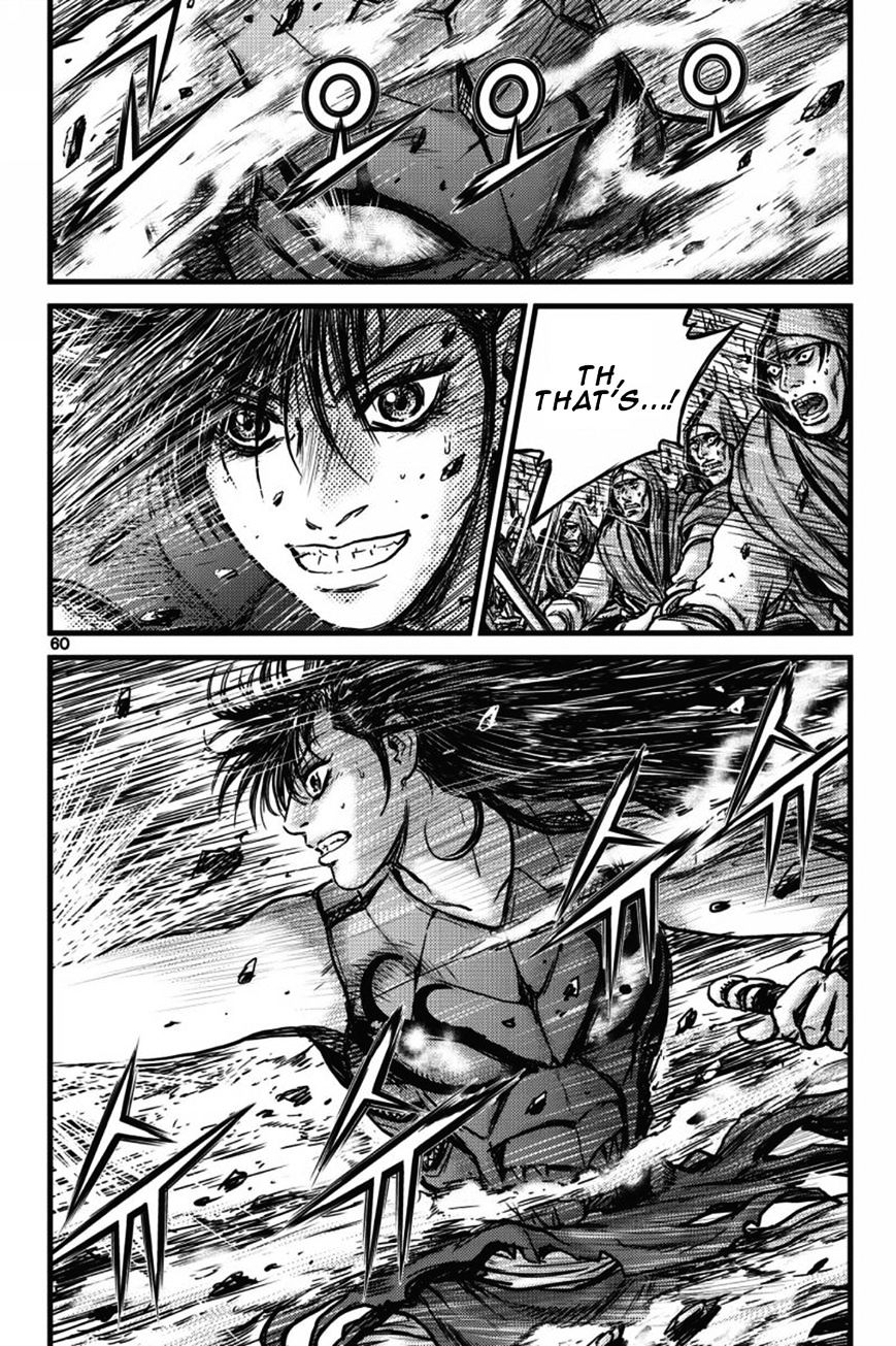 Page 56 of Chapter 403
