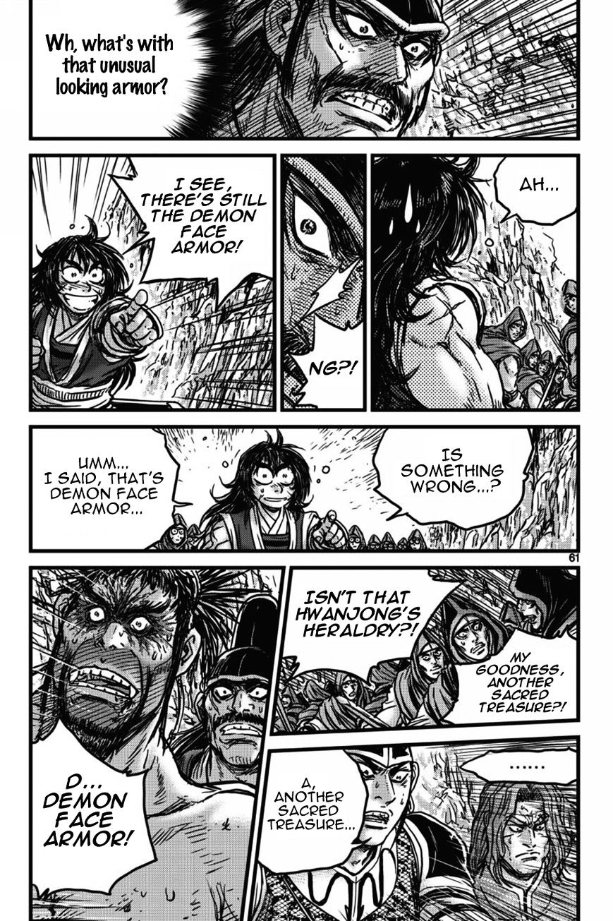 Page 57 of Chapter 403