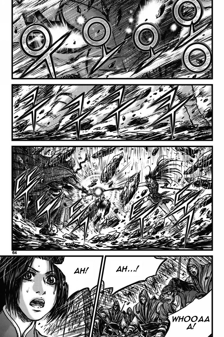 Page 60 of Chapter 403