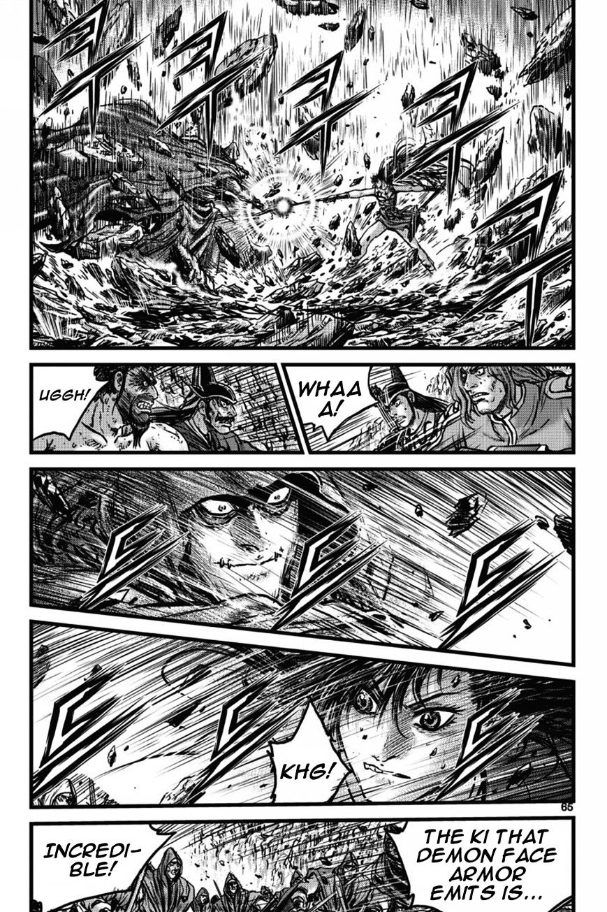 Page 61 of Chapter 403