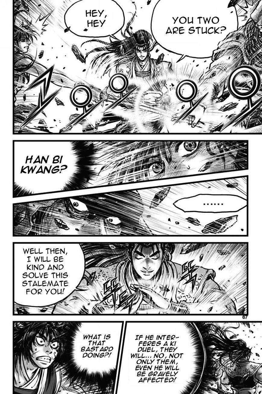 Page 63 of Chapter 403