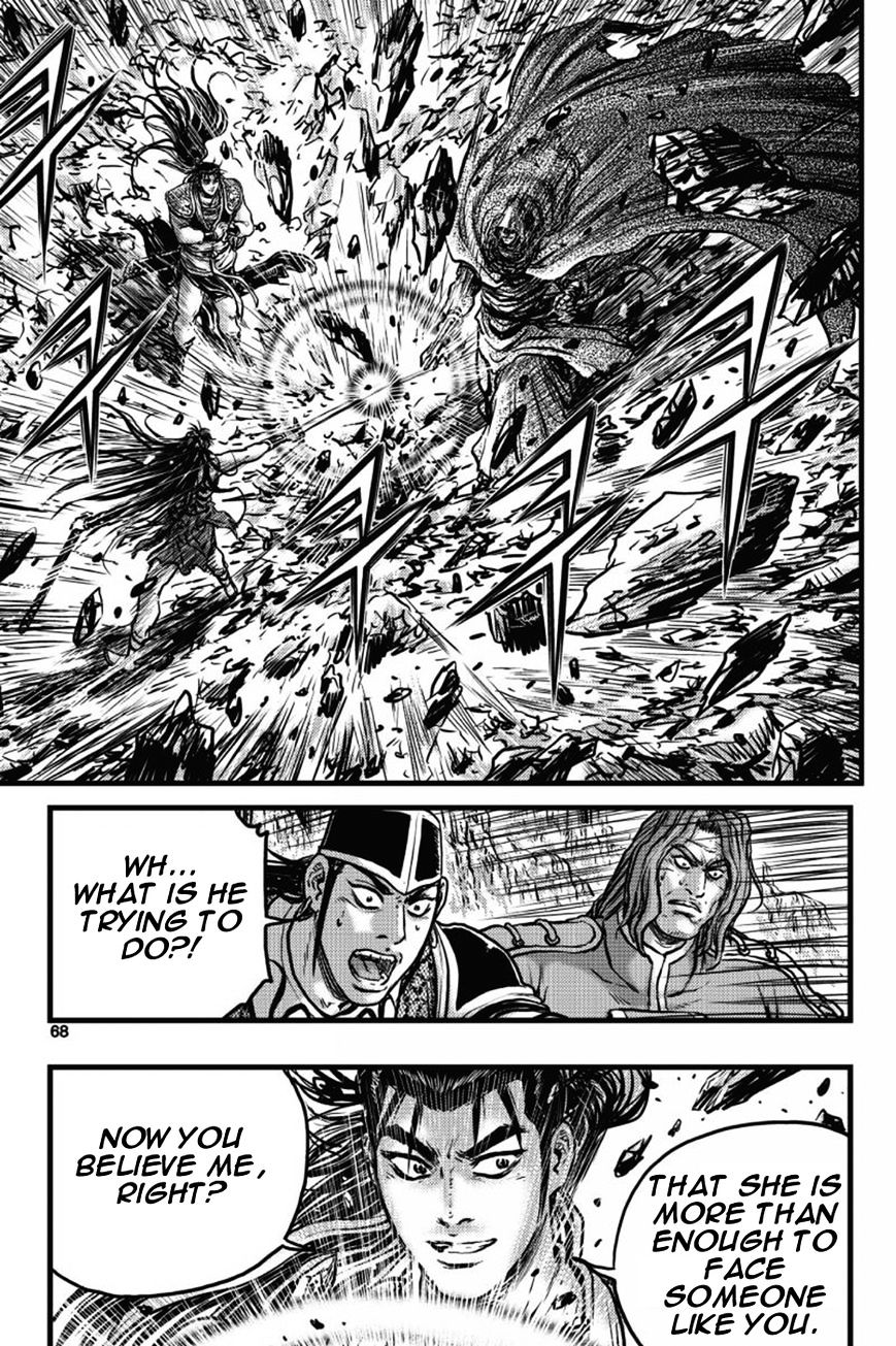 Page 64 of Chapter 403