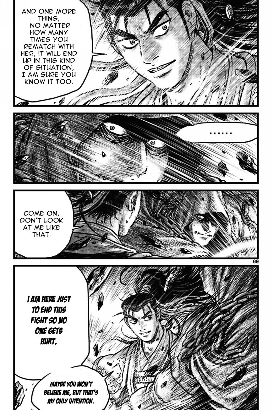 Page 65 of Chapter 403