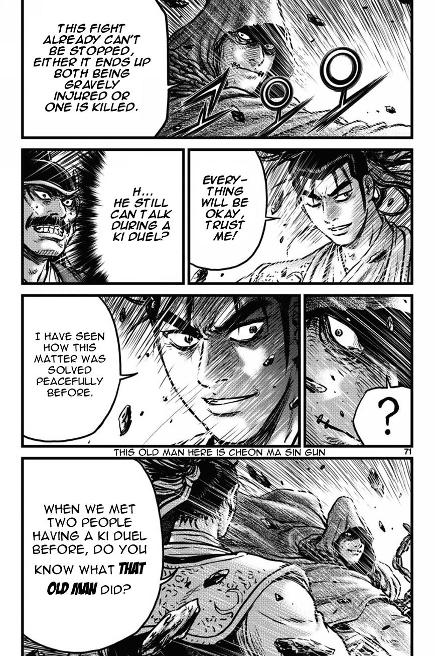 Page 67 of Chapter 403