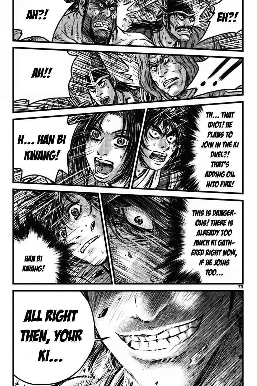 Page 69 of Chapter 403
