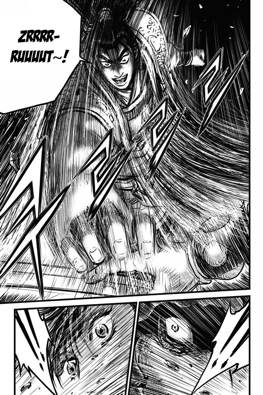 Page 70 of Chapter 403