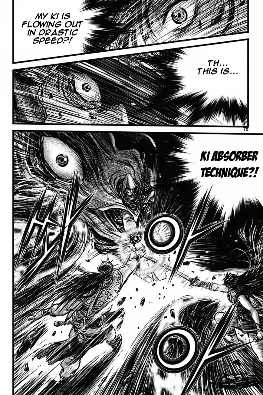 Page 71 of Chapter 403