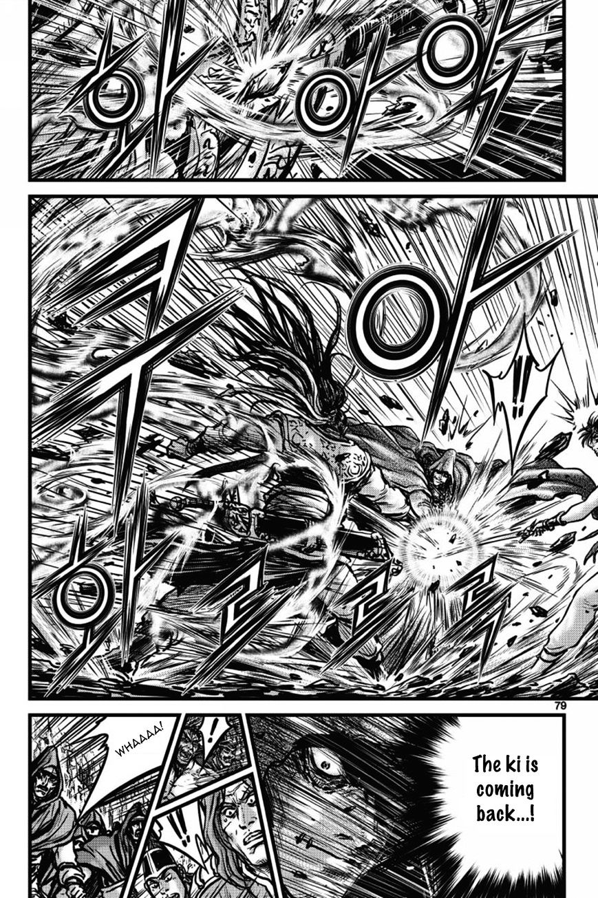 Page 4 of Chapter 404