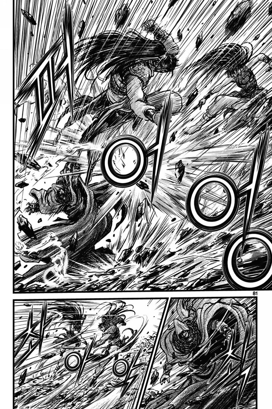 Page 6 of Chapter 404