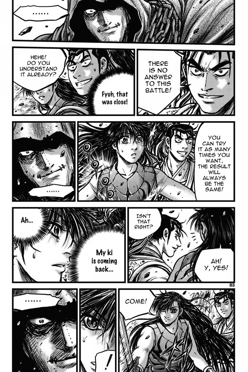 Page 8 of Chapter 404