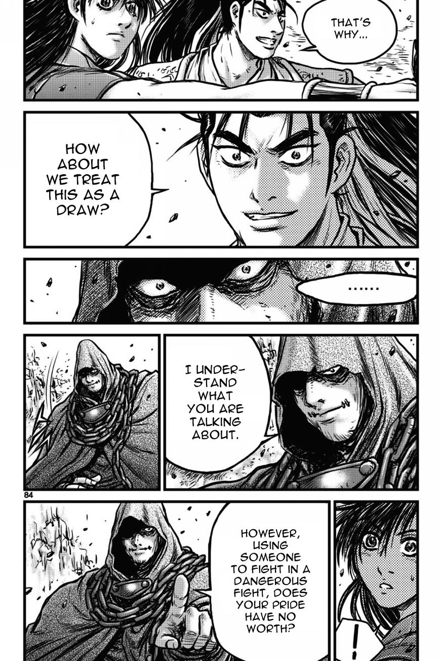 Page 9 of Chapter 404