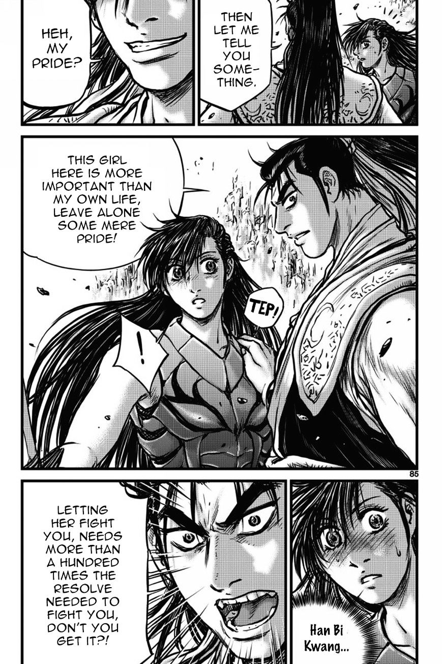 Page 10 of Chapter 404