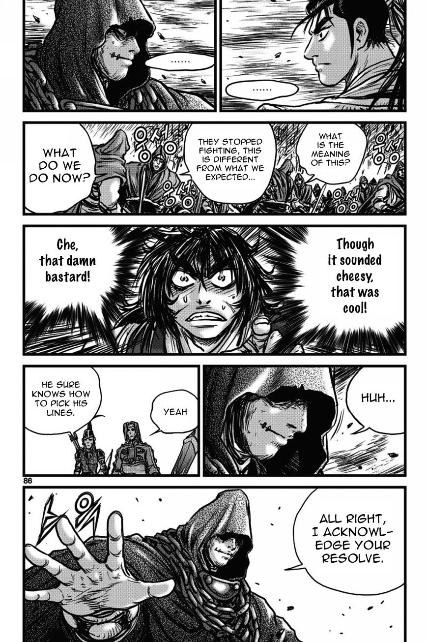 Page 11 of Chapter 404