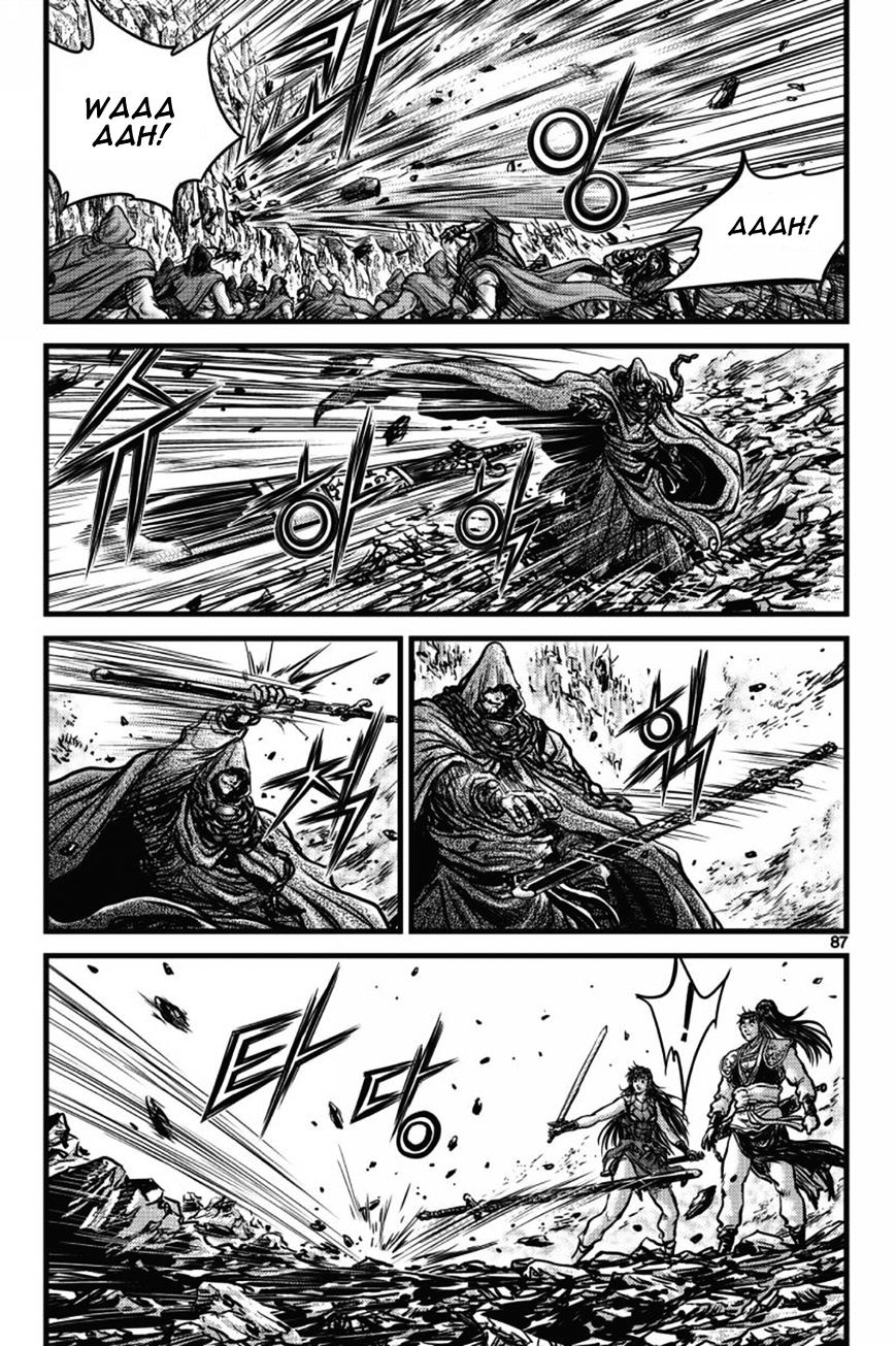 Page 12 of Chapter 404
