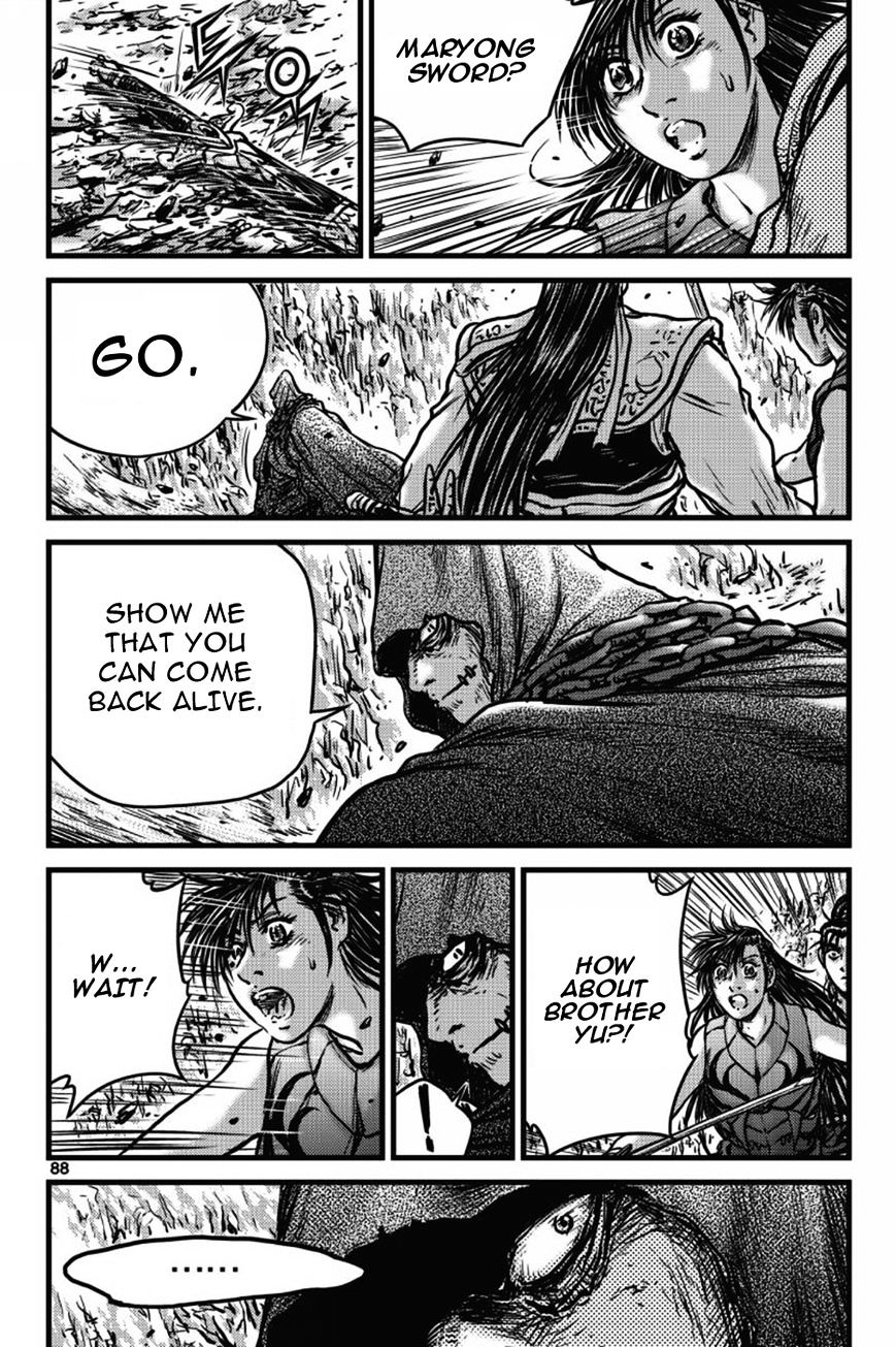 Page 13 of Chapter 404