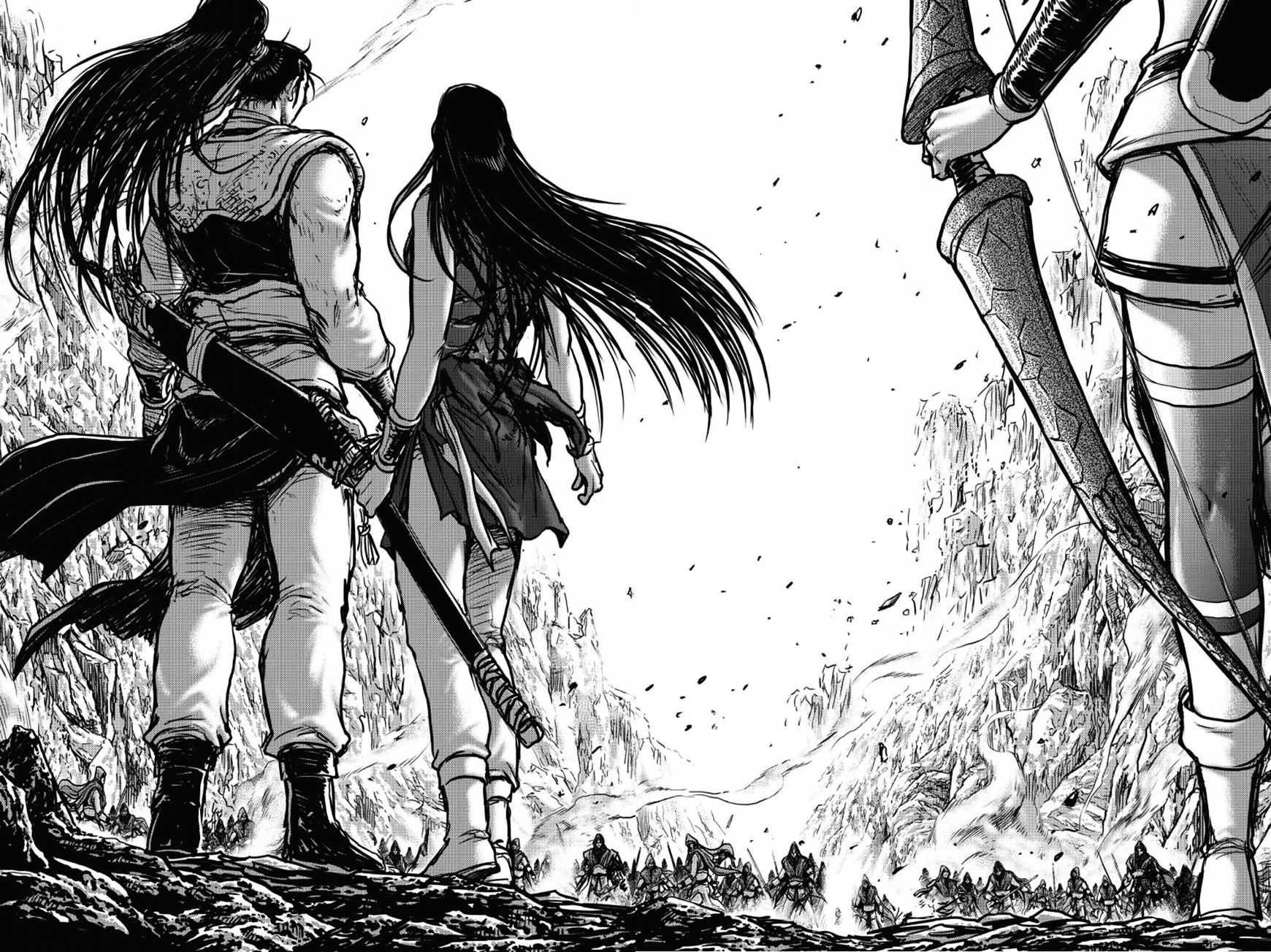 Page 2 of Chapter 405