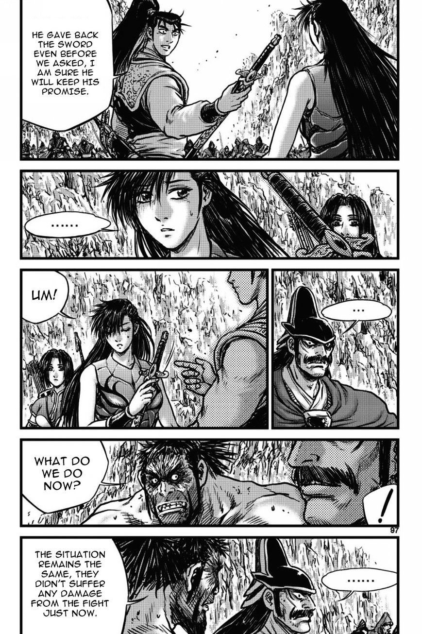 Page 4 of Chapter 405