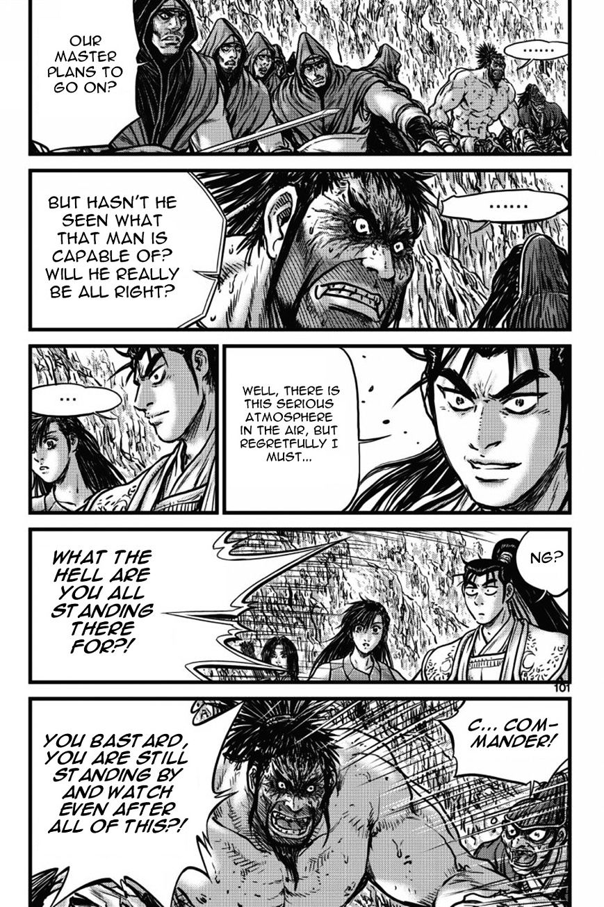 Page 8 of Chapter 405