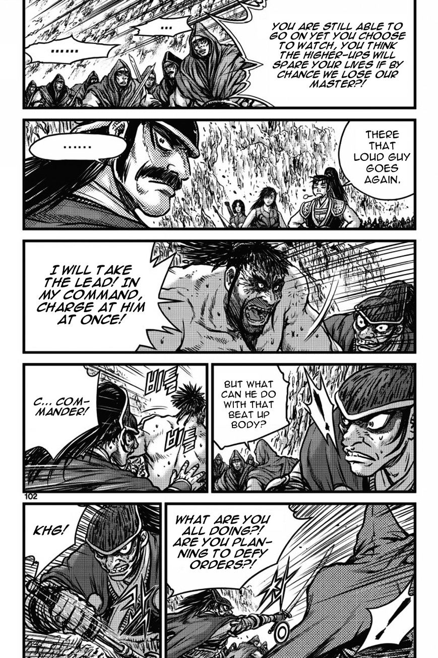 Page 9 of Chapter 405