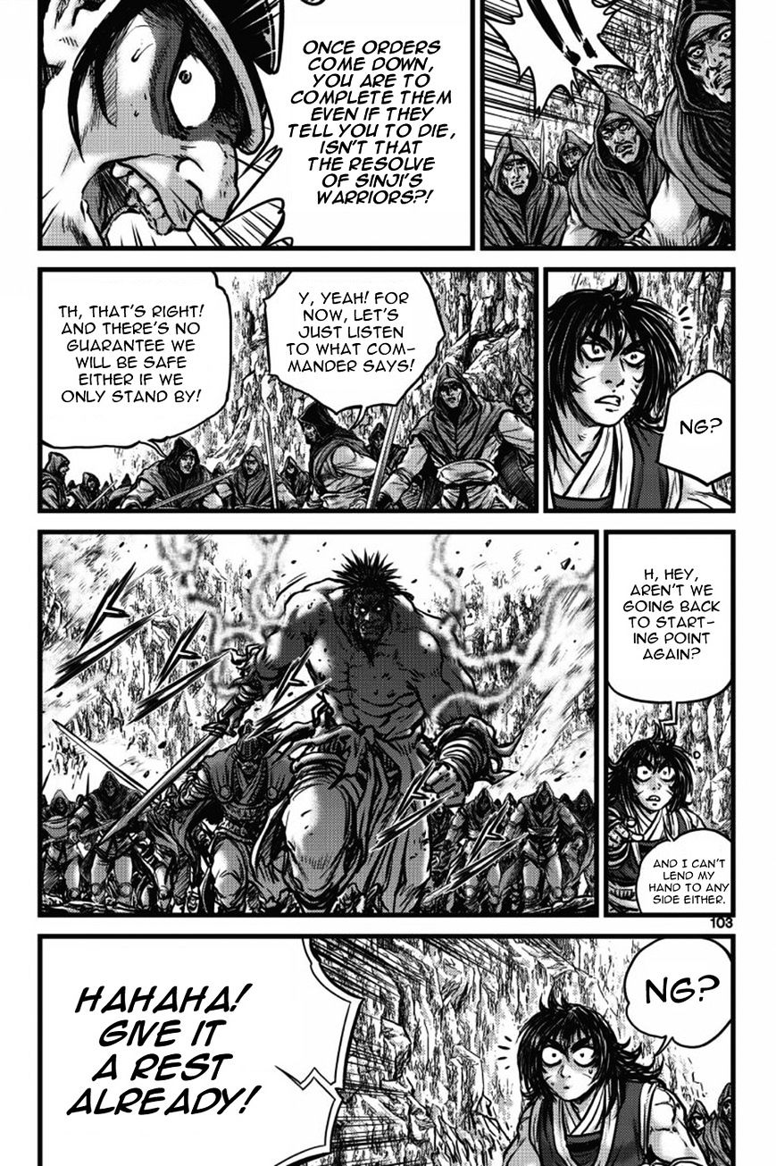 Page 10 of Chapter 405