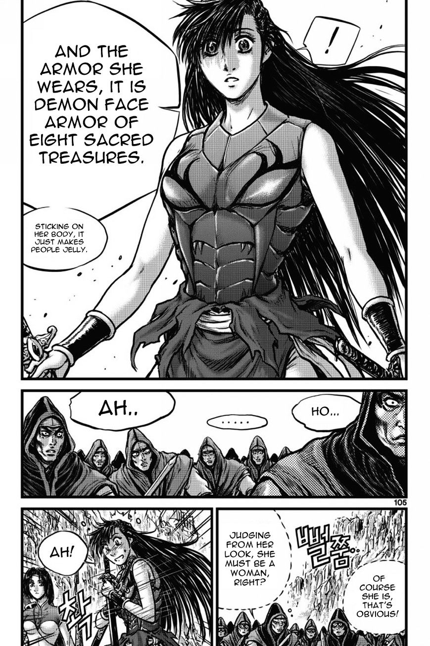 Page 12 of Chapter 405