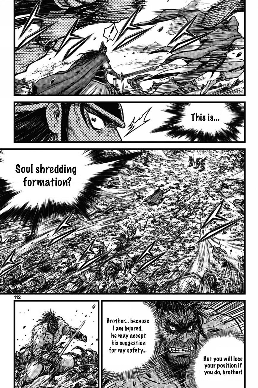Page 19 of Chapter 405