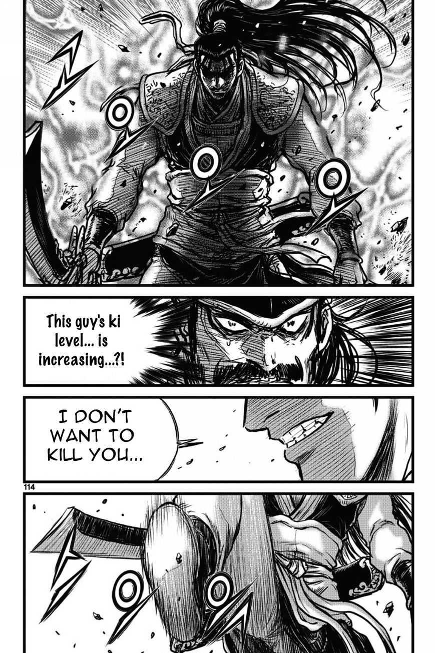 Page 21 of Chapter 405