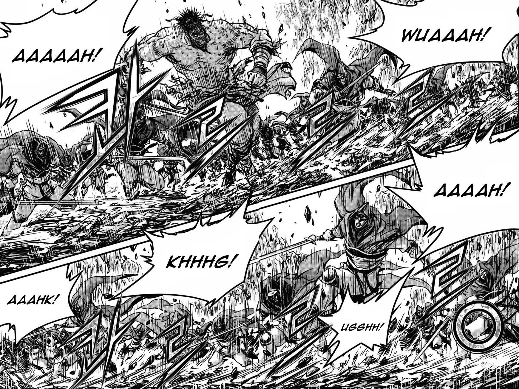 Page 23 of Chapter 405
