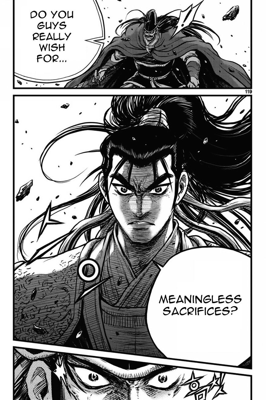 Page 25 of Chapter 405