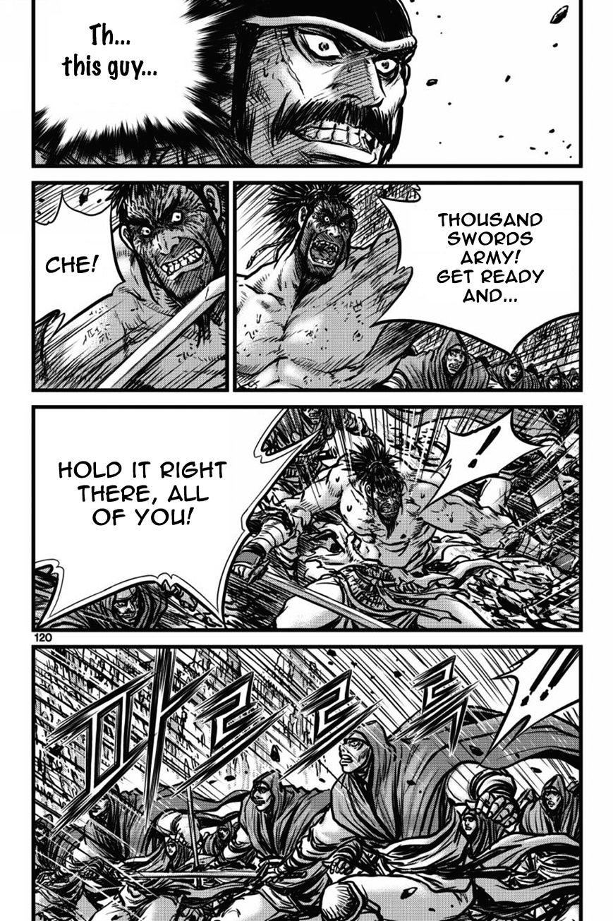 Page 1 of Chapter 406