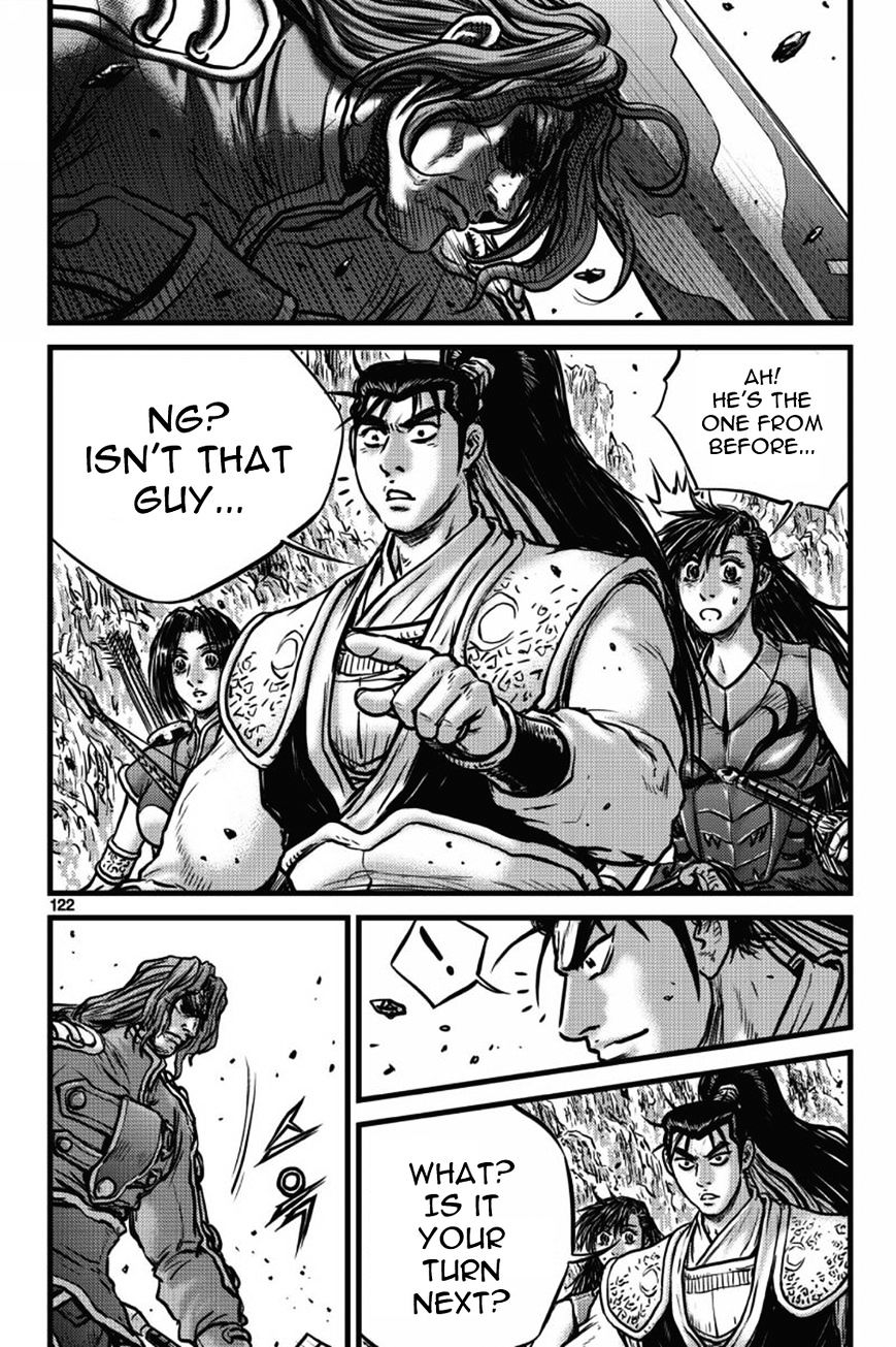 Page 3 of Chapter 406