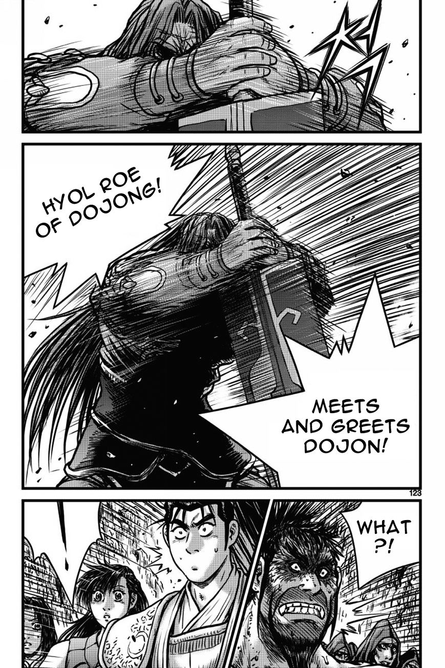 Page 4 of Chapter 406