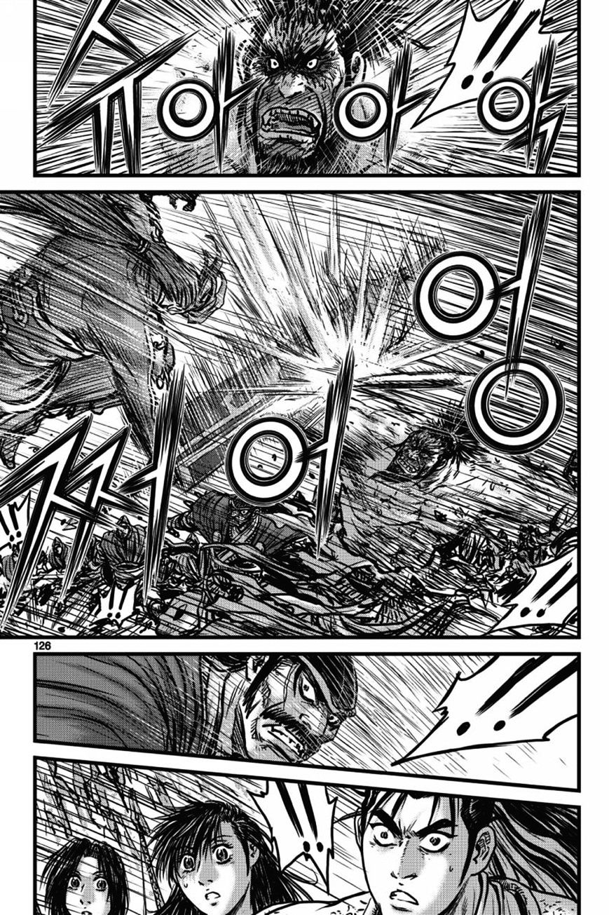 Page 7 of Chapter 406