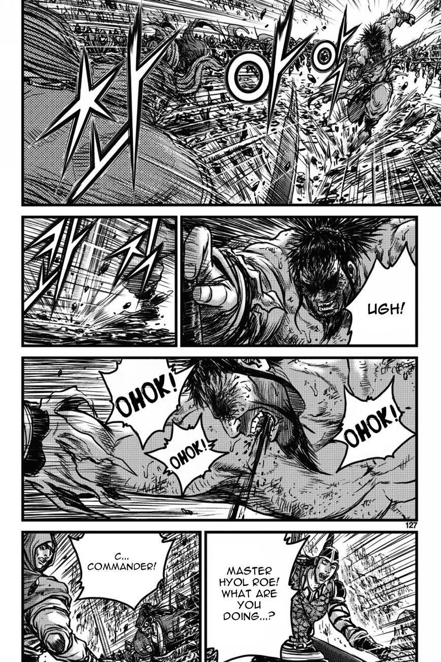 Page 8 of Chapter 406