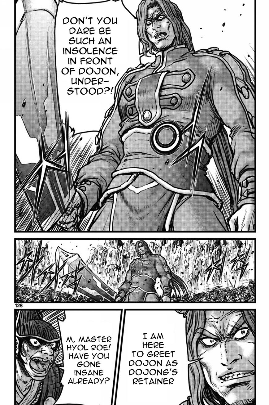 Page 9 of Chapter 406