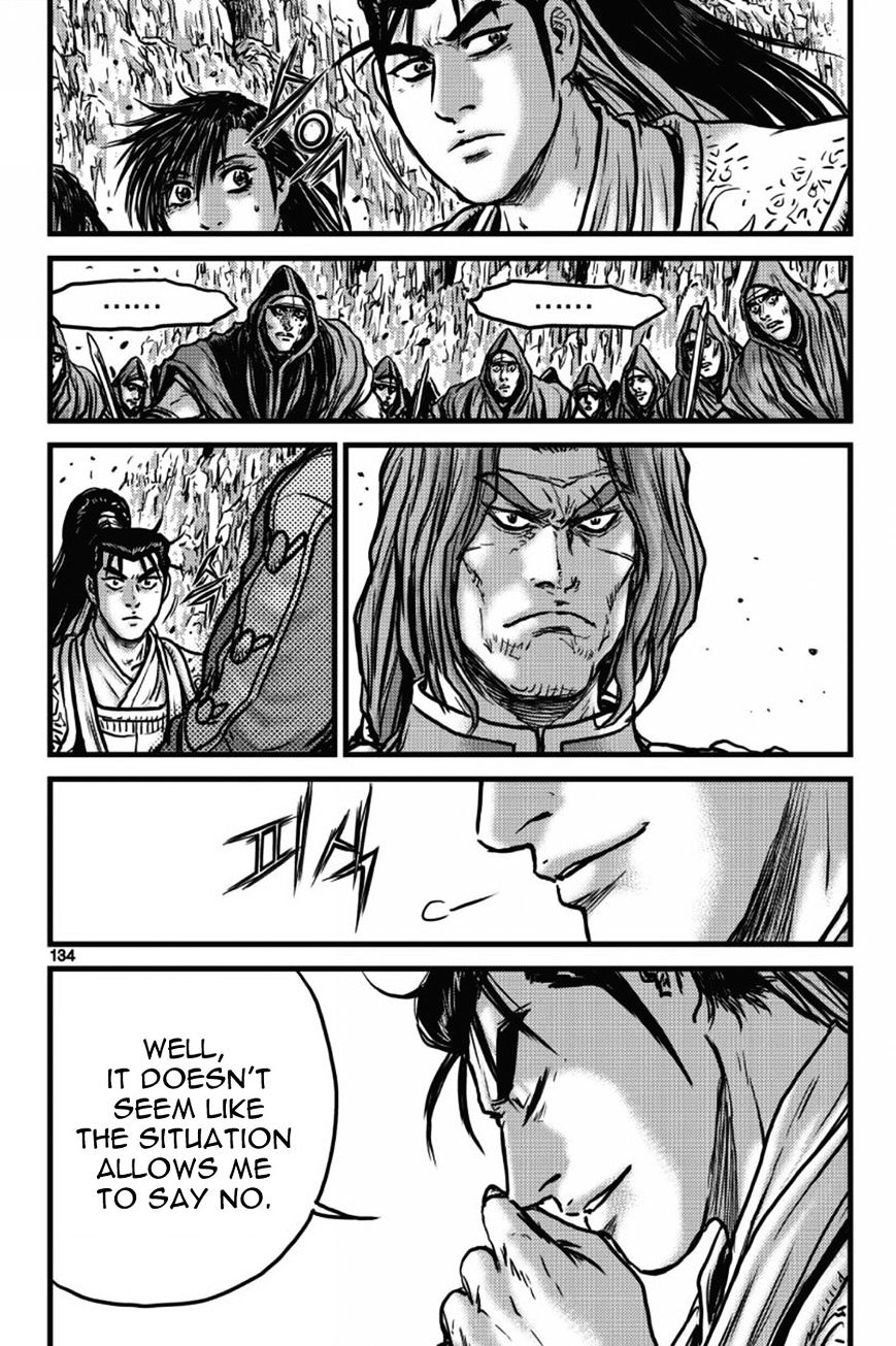 Page 15 of Chapter 406