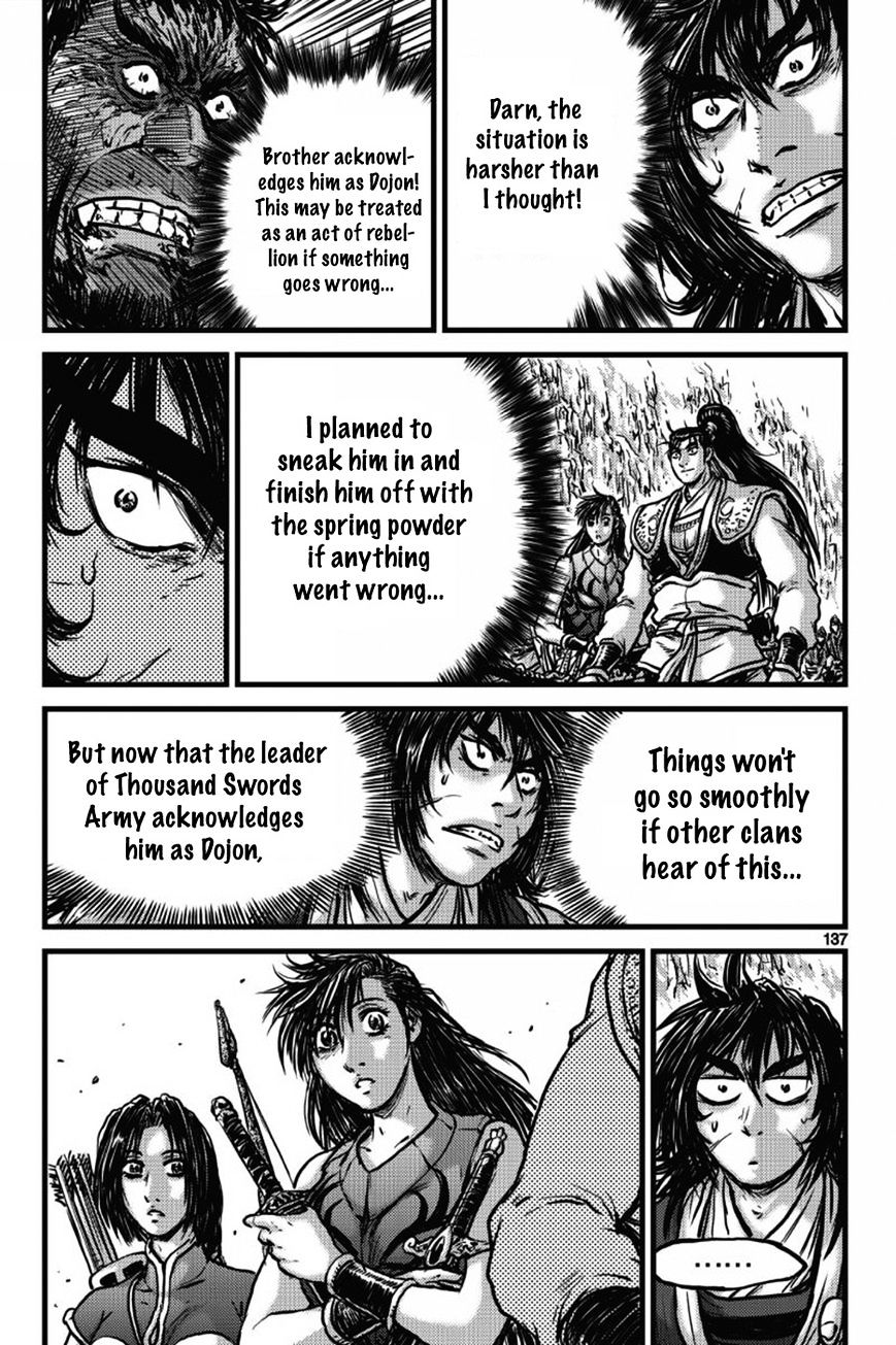 Page 18 of Chapter 406