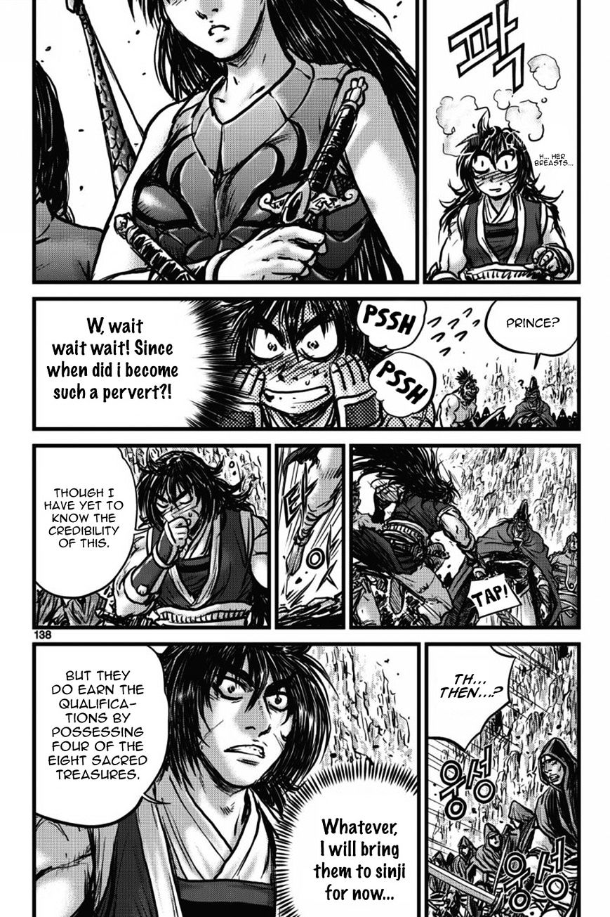 Page 19 of Chapter 406
