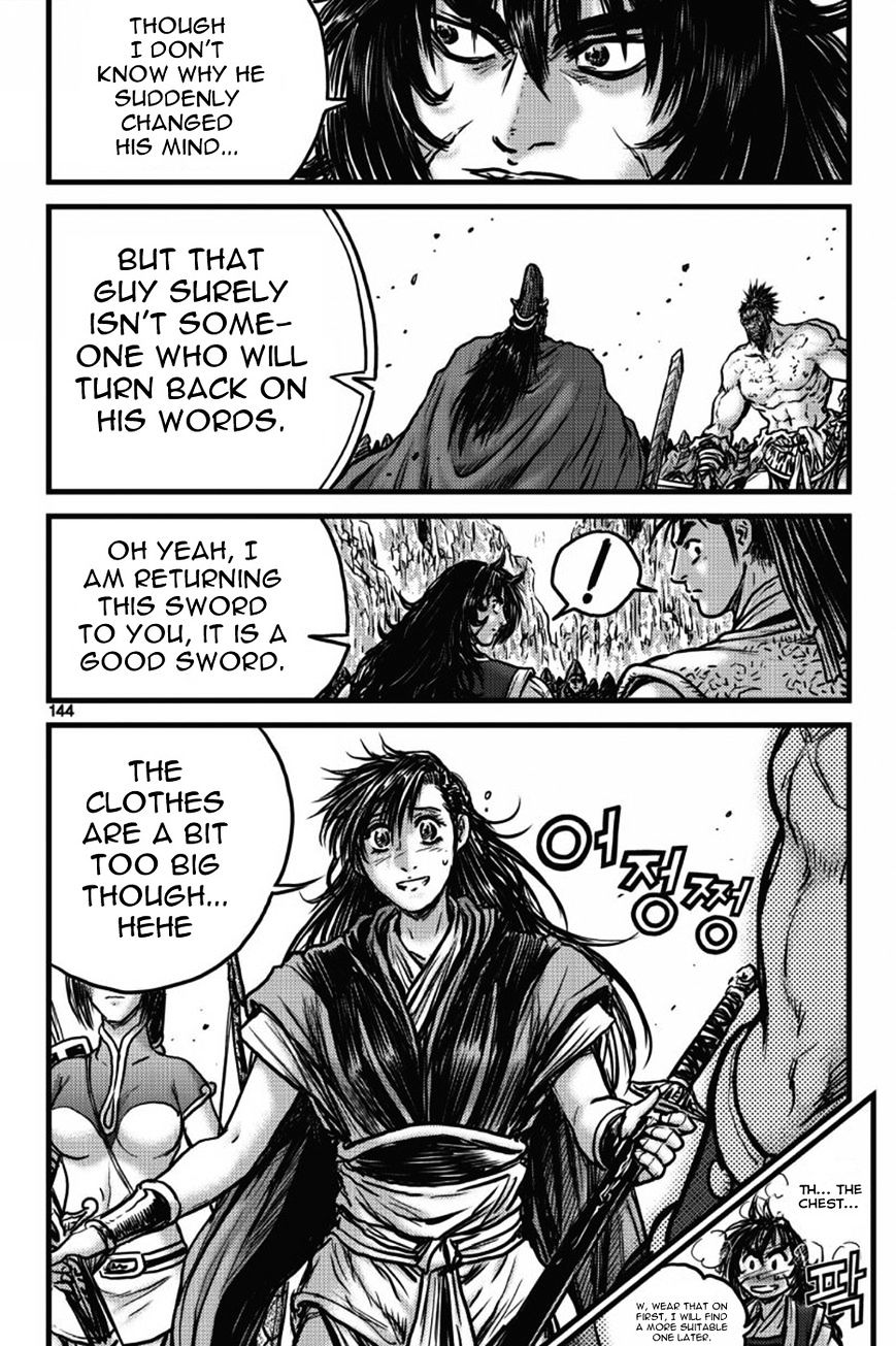 Page 25 of Chapter 406