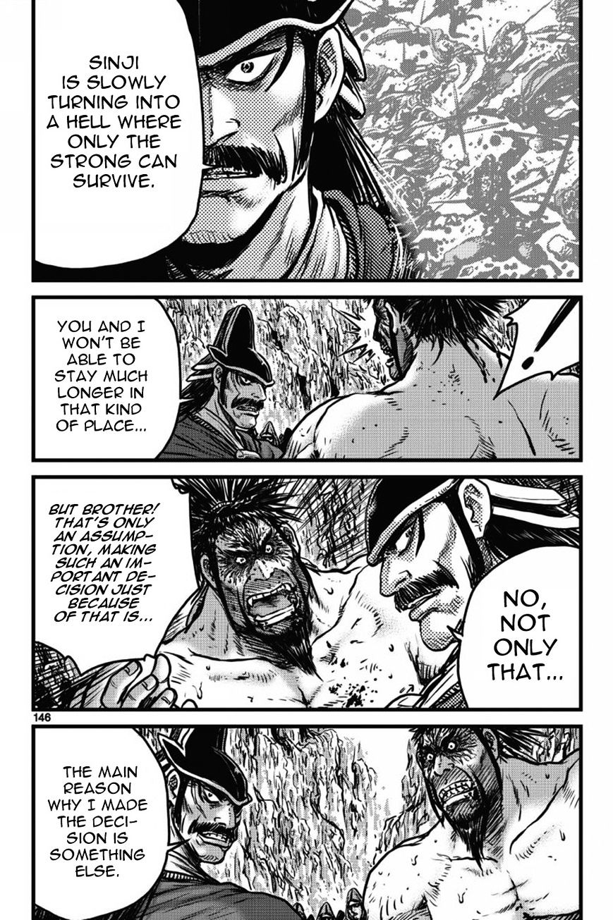 Page 27 of Chapter 406