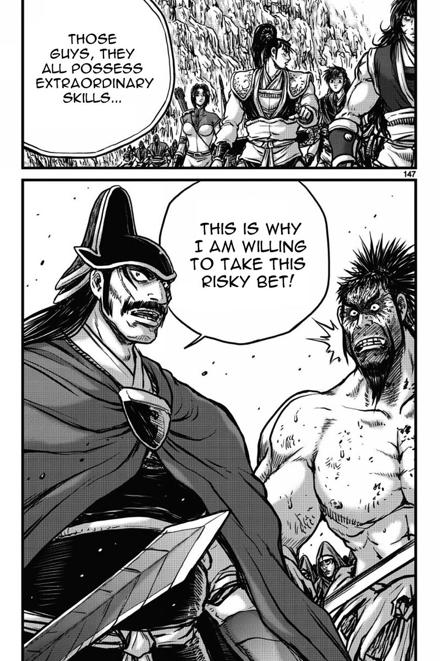 Page 28 of Chapter 406