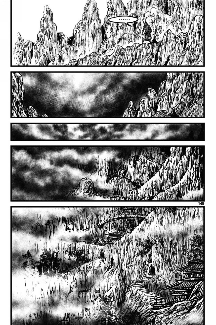 Page 30 of Chapter 406