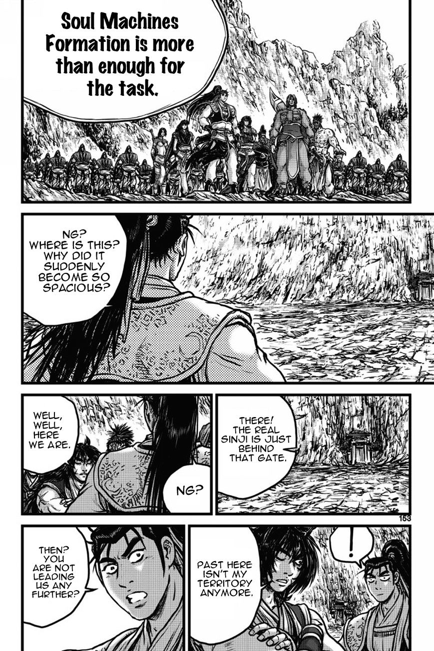 Page 34 of Chapter 406