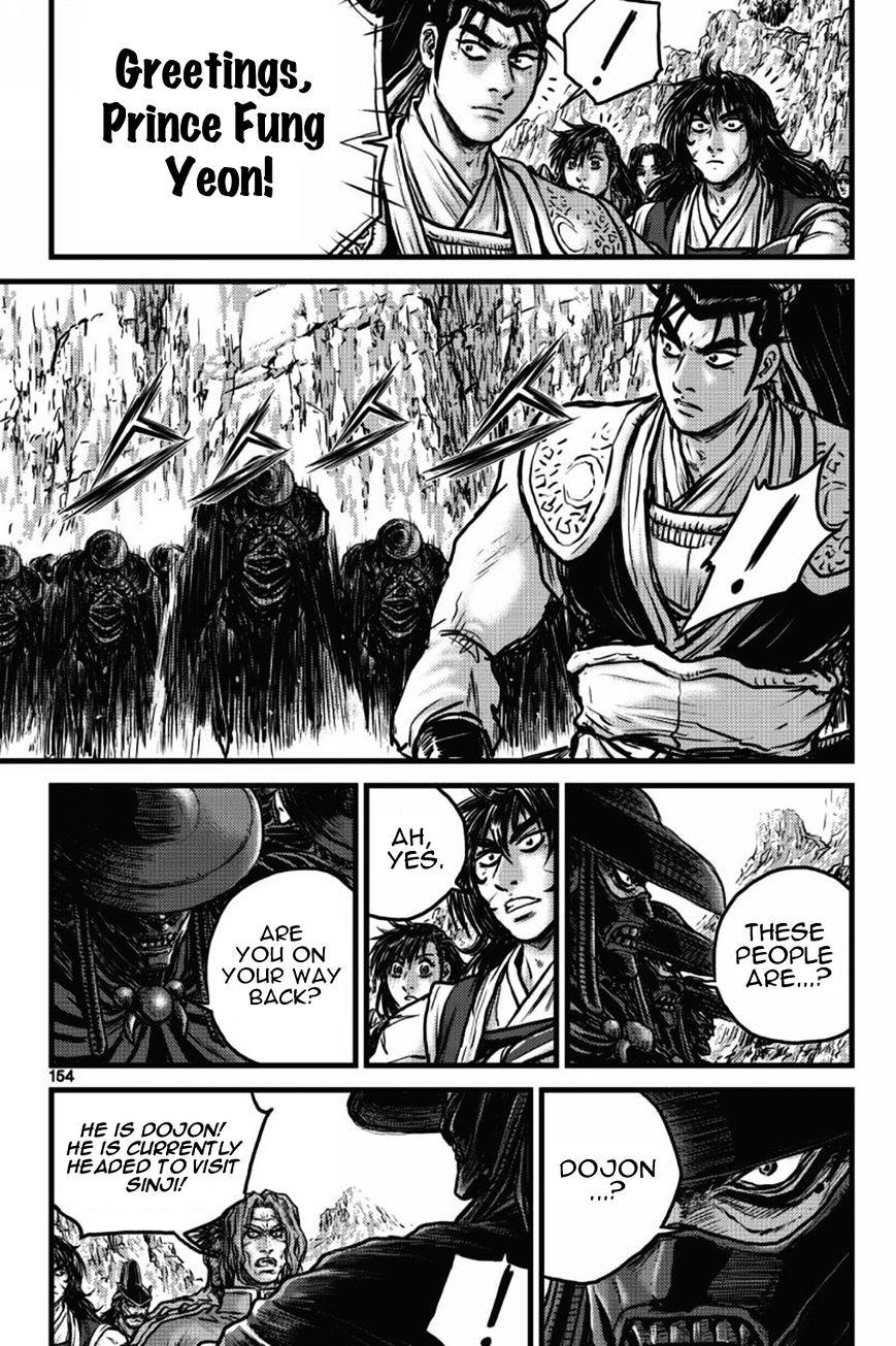 Page 35 of Chapter 406