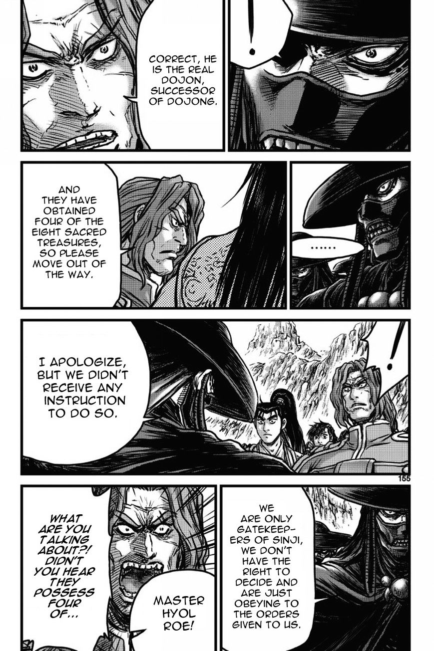 Page 36 of Chapter 406