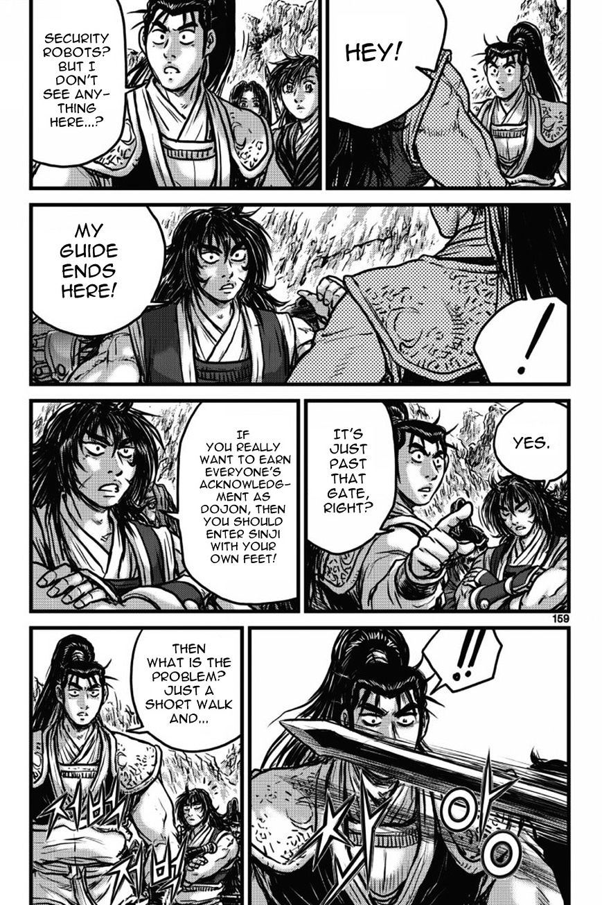 Page 40 of Chapter 406